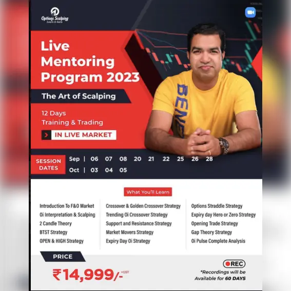 Siva 11th Mentorship Program