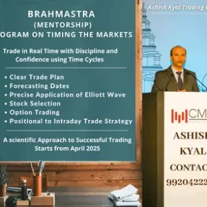 Ashish Kyal Brahmastra Mentorship Program